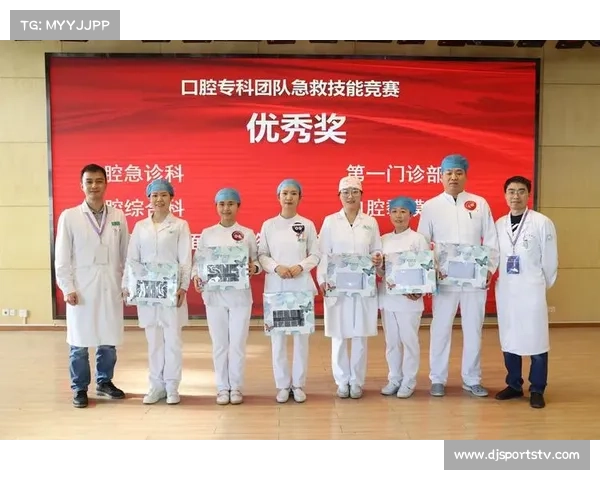 港澳队直接晋级决赛,报名需符合规程要求 港澳队直接晋级决赛,报名需符合规程要求